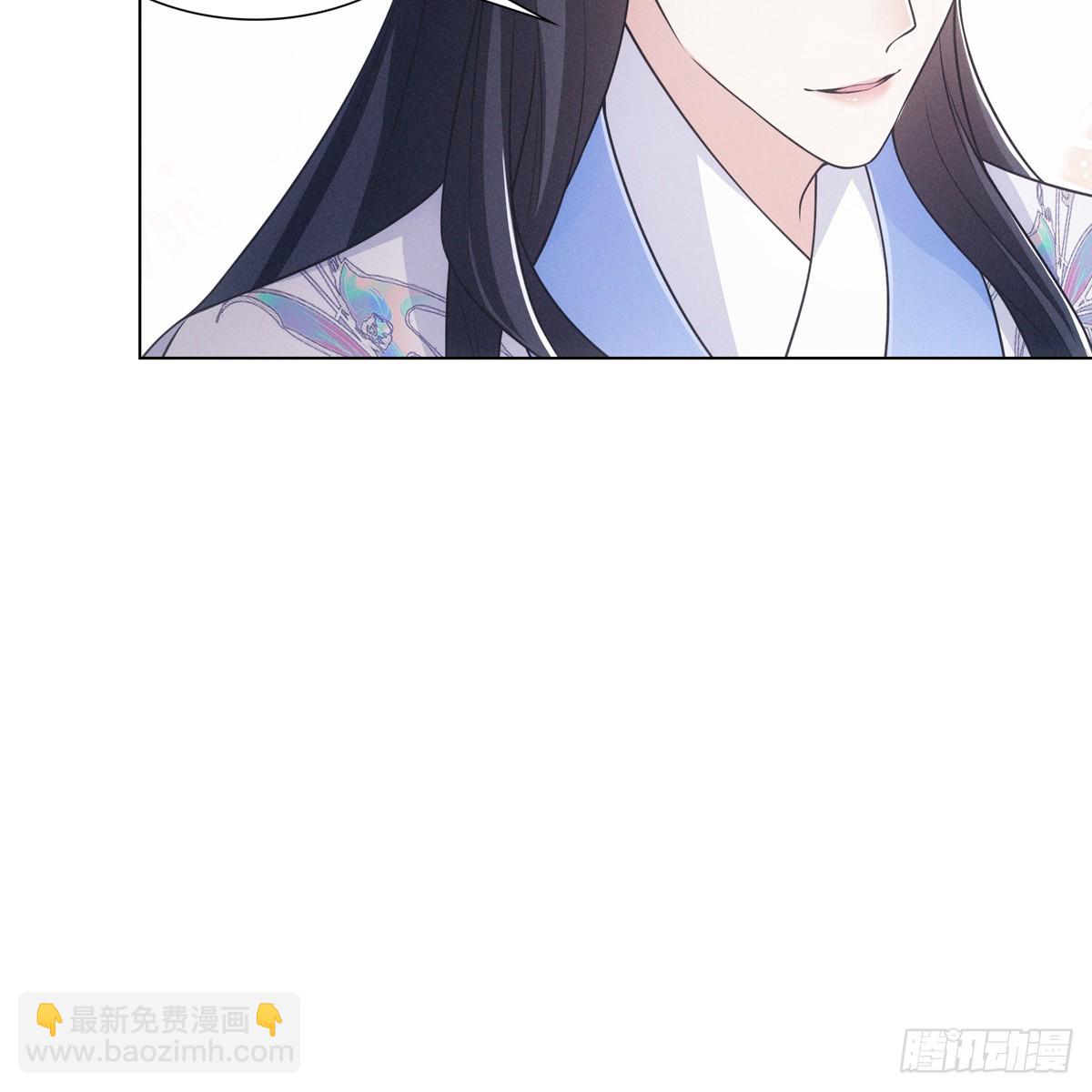 第五话 师哥(1/2)-第6话