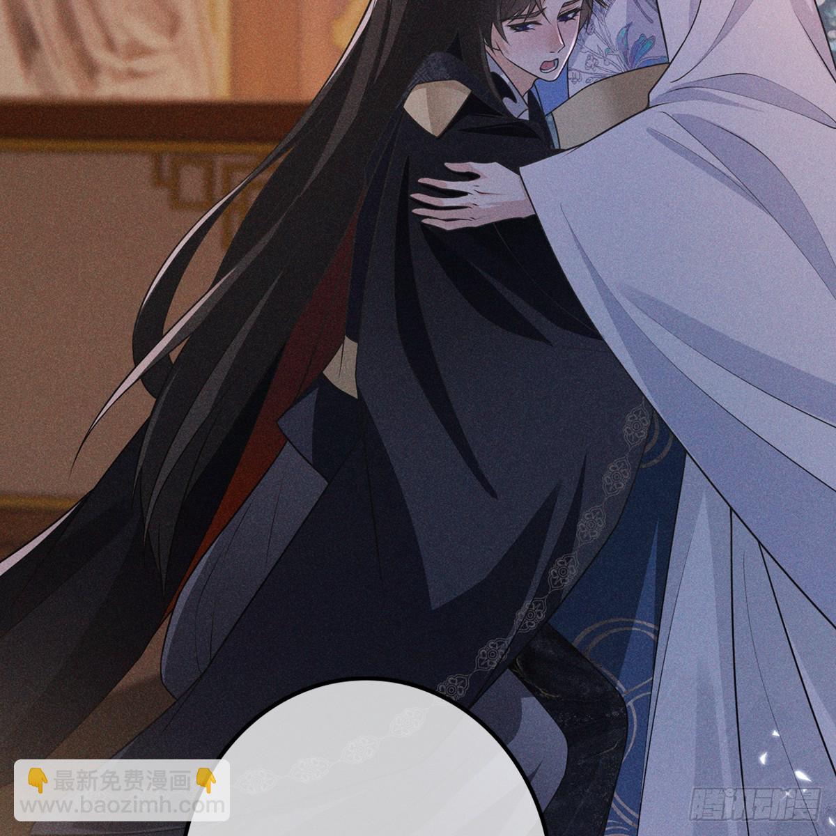 第五话 师哥(1/2)-第6话