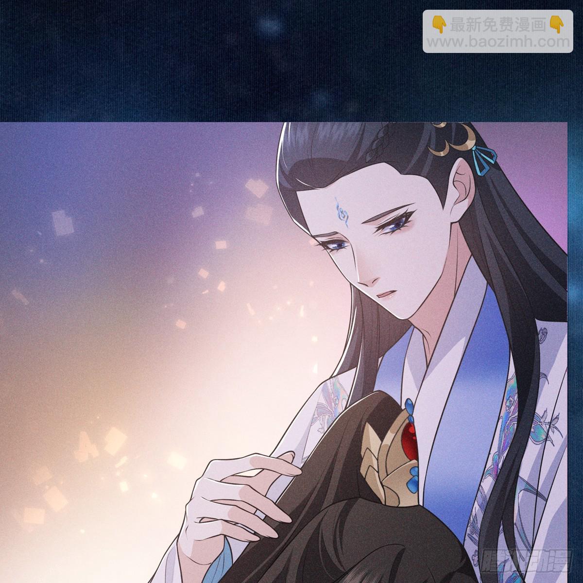 第五话 师哥(1/2)-第6话