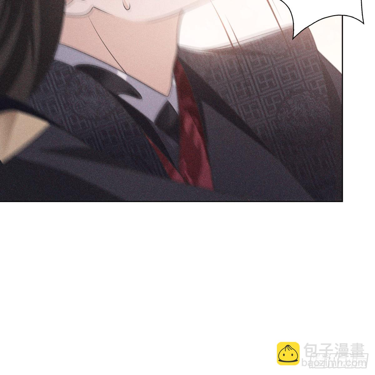 第五话 师哥(1/2)-第6话