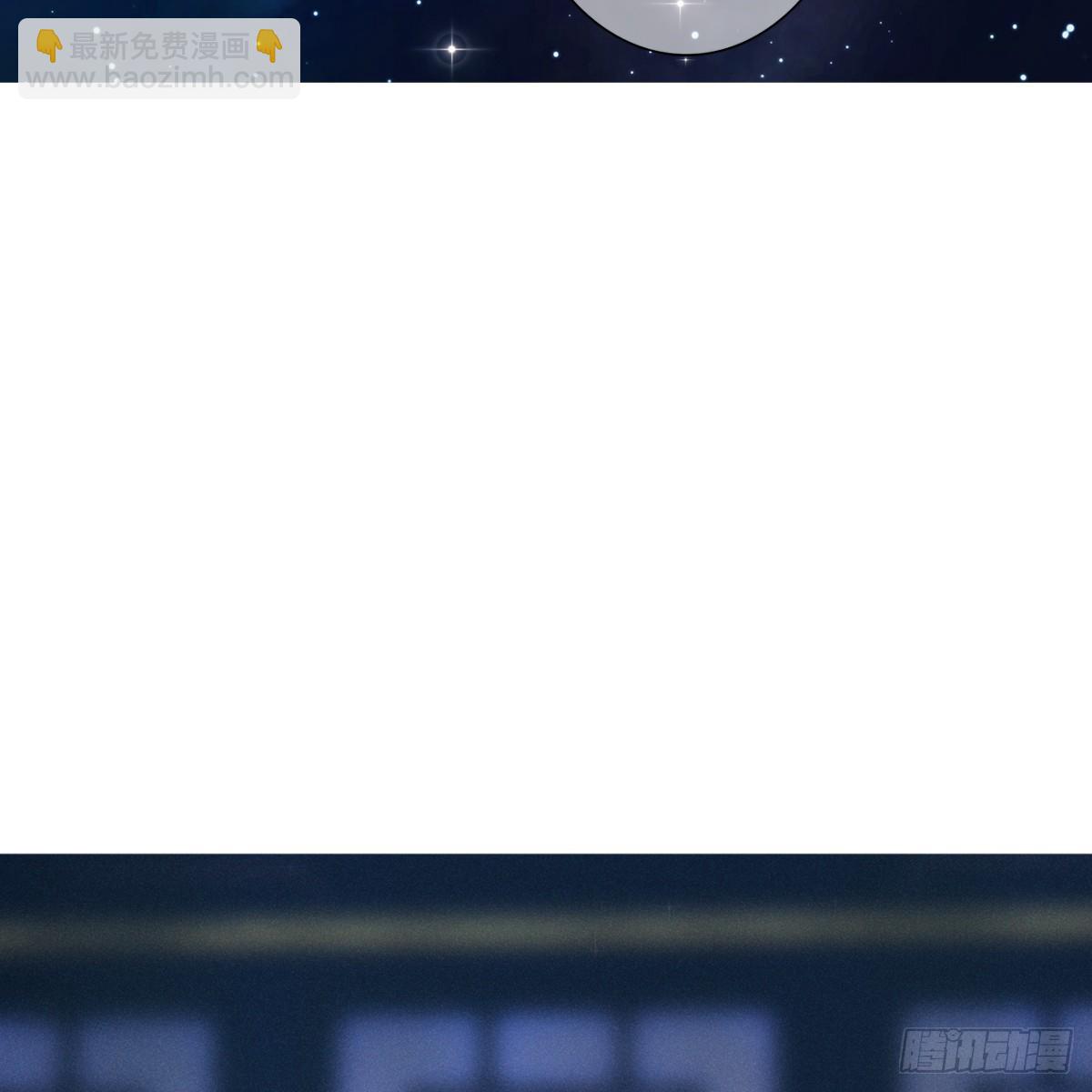 第五话 师哥(1/2)-第6话