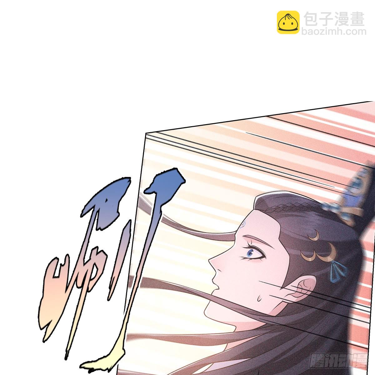 第五话 师哥(1/2)-第6话