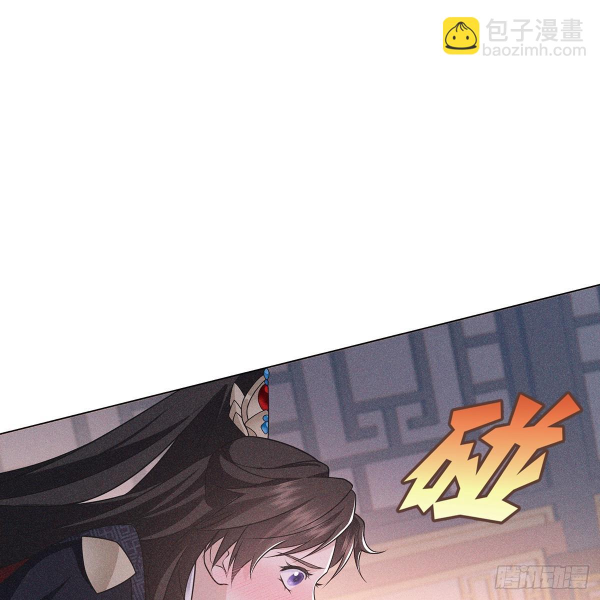 第五话 师哥(1/2)-第6话