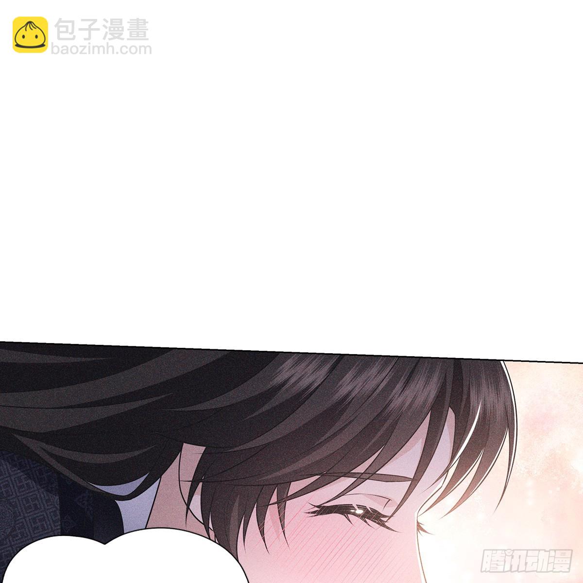 第五话 师哥(1/2)-第6话