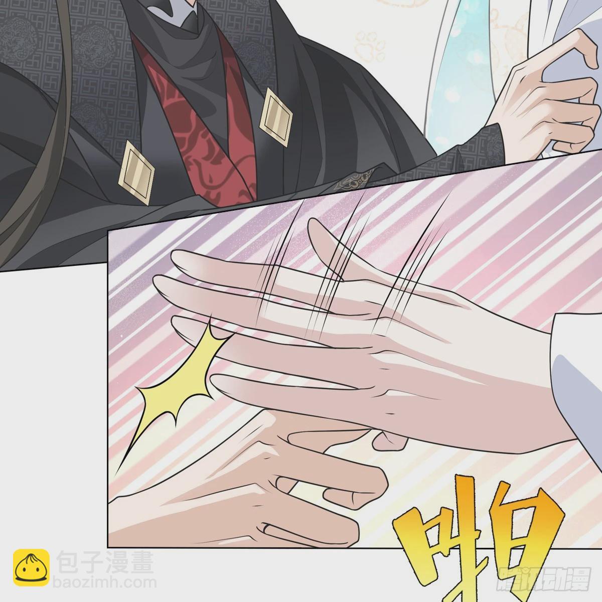 006 野心(1/2)-第8话