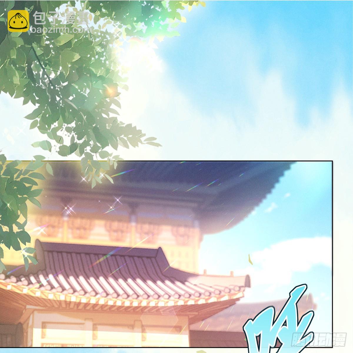 006 野心(1/2)-第8话