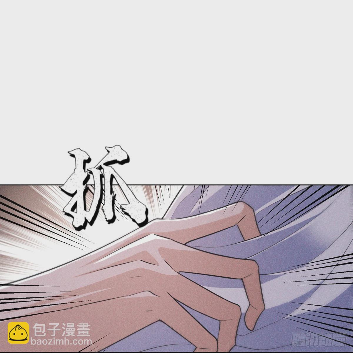 006 野心(1/2)-第8话