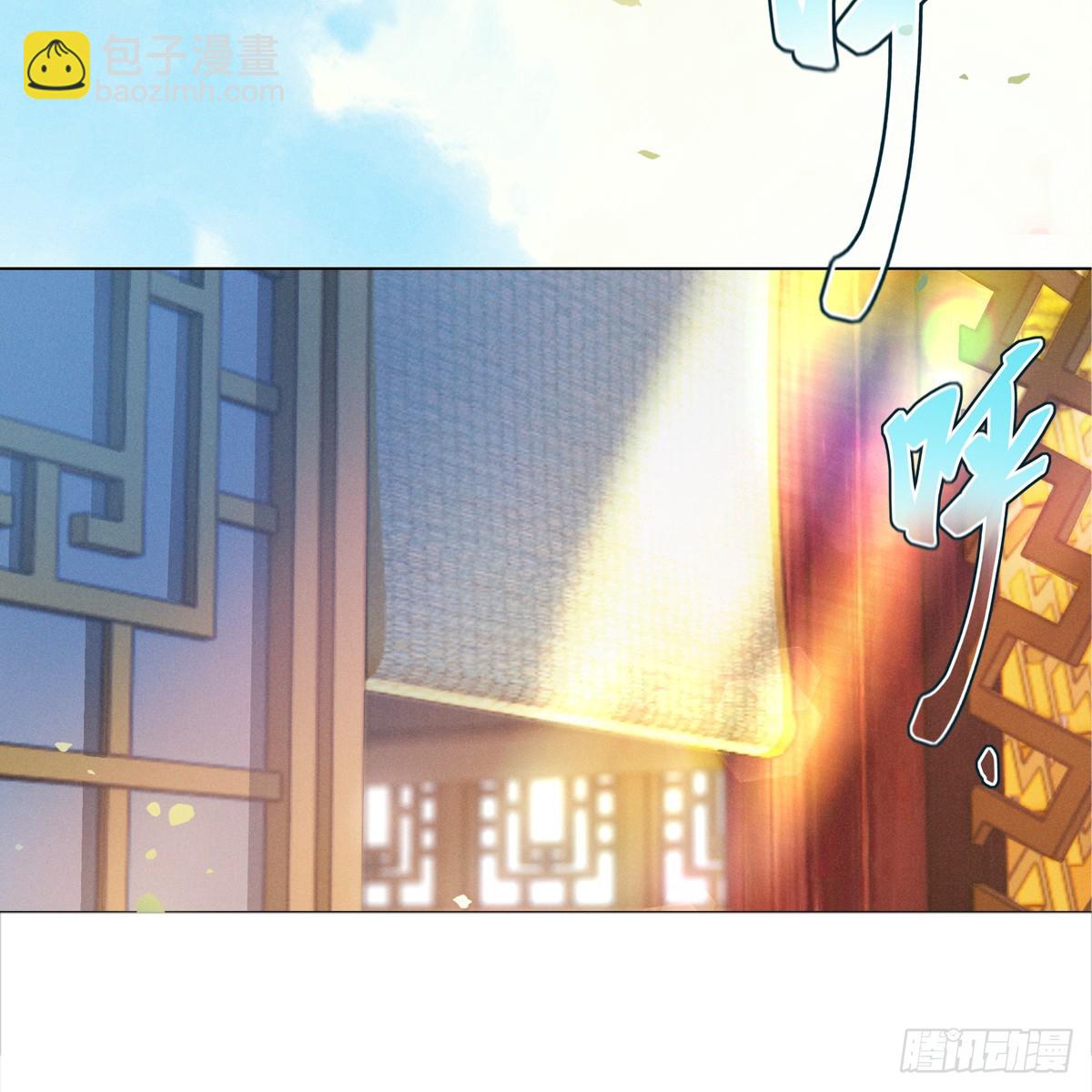 006 野心(1/2)-第8话