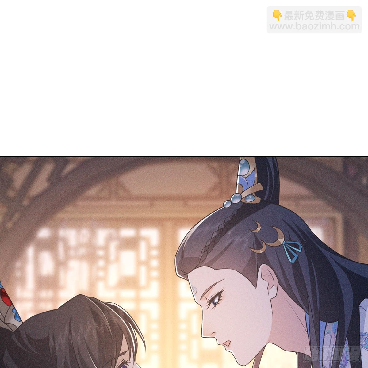 006 野心(1/2)-第8话