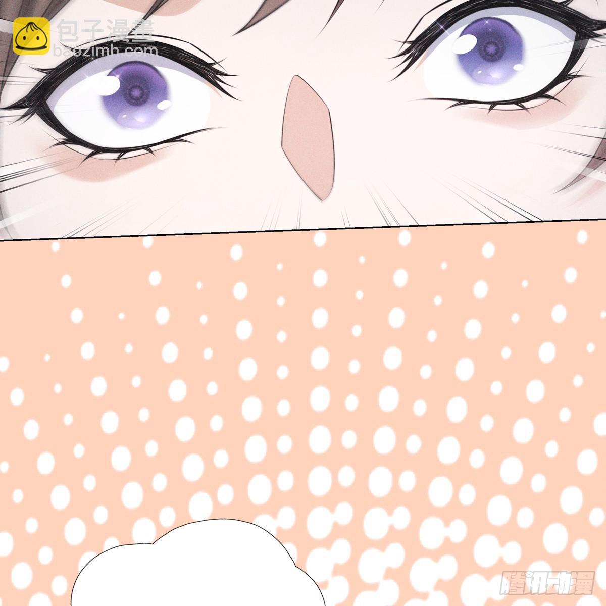 006 野心(1/2)-第8话