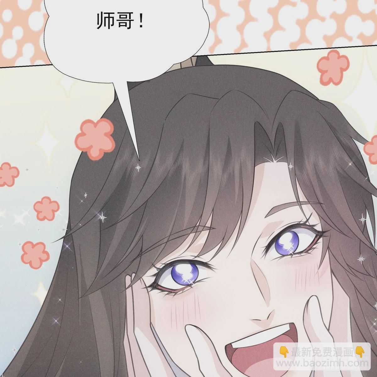 006 野心(1/2)-第8话