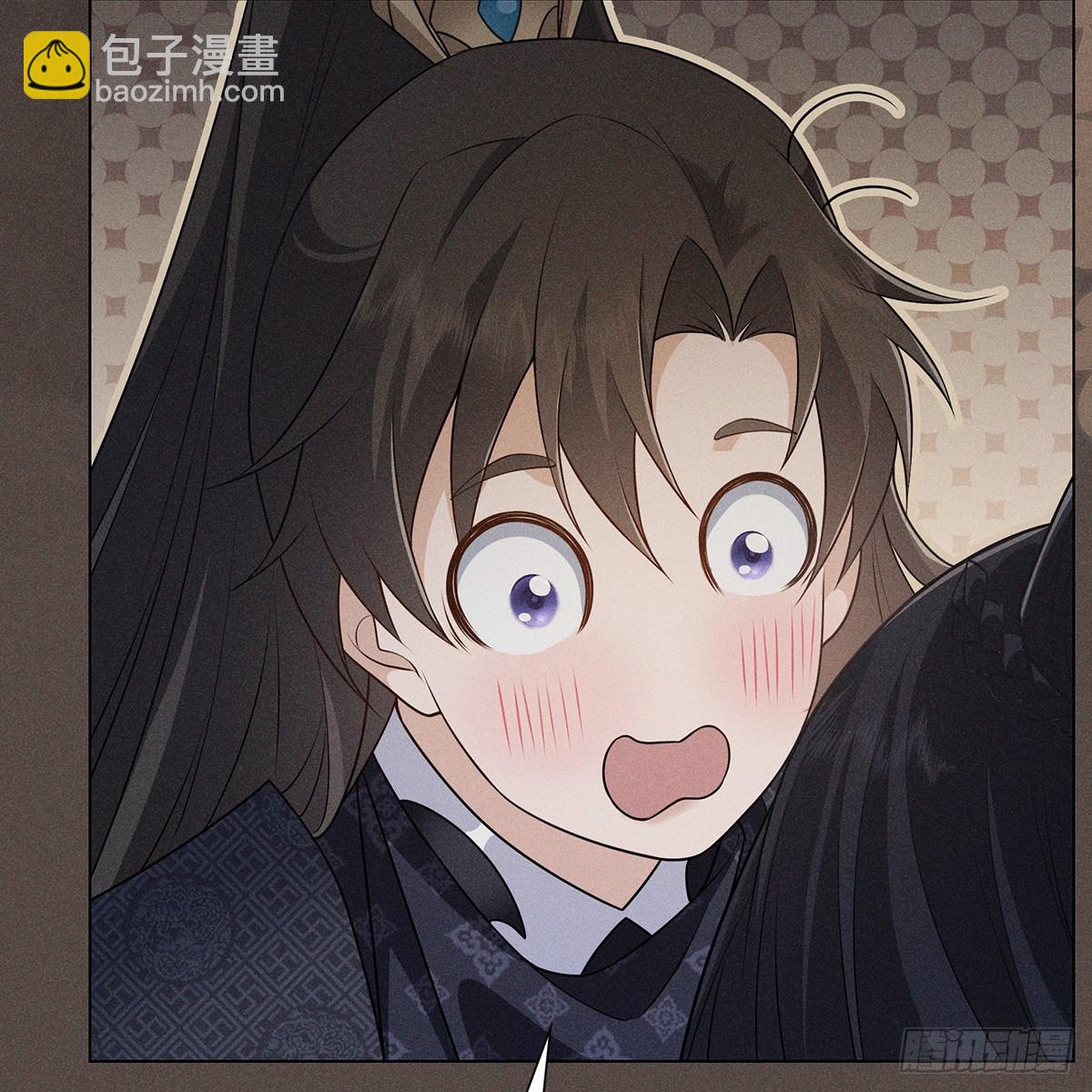 008 委屈(1/2)-第10话