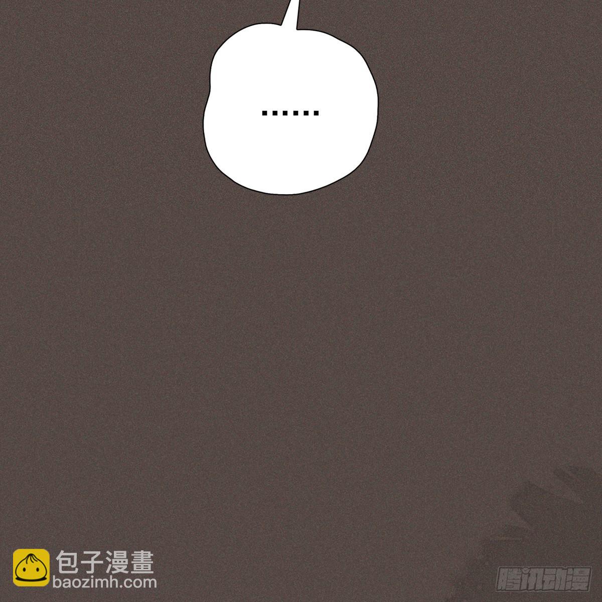 008 委屈(1/2)-第10话