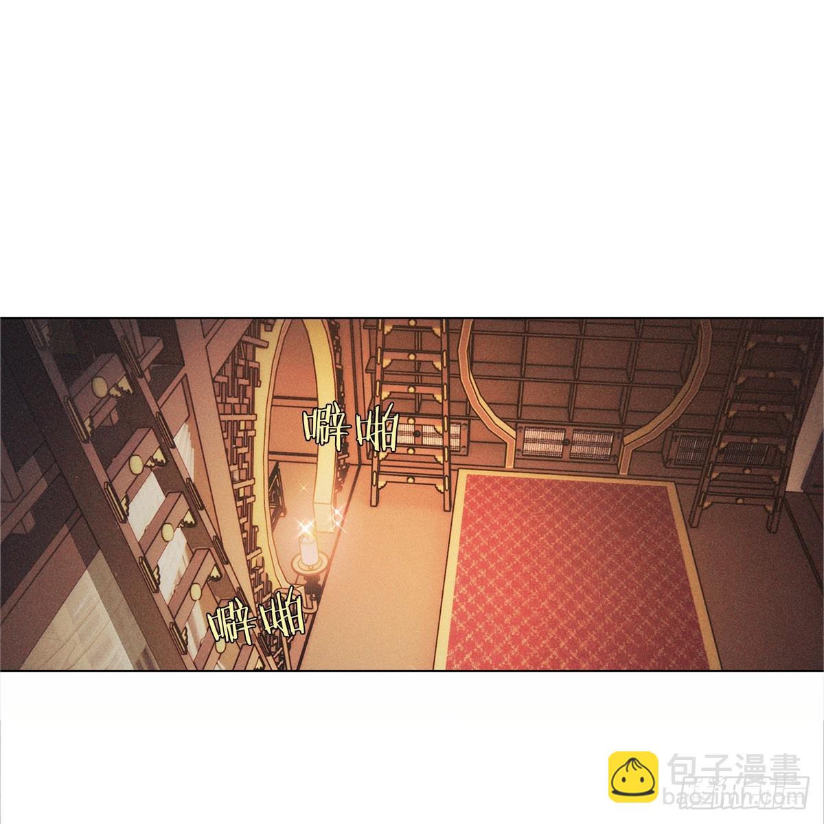 008 委屈(1/2)-第10话