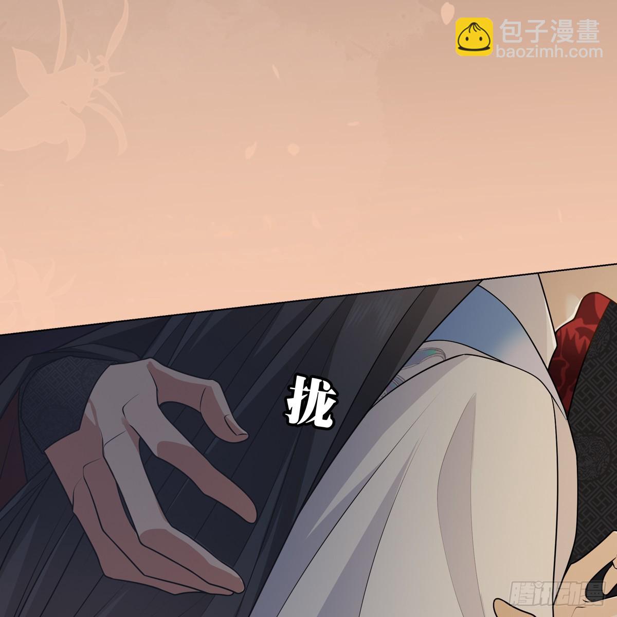 008 委屈(1/2)-第10话