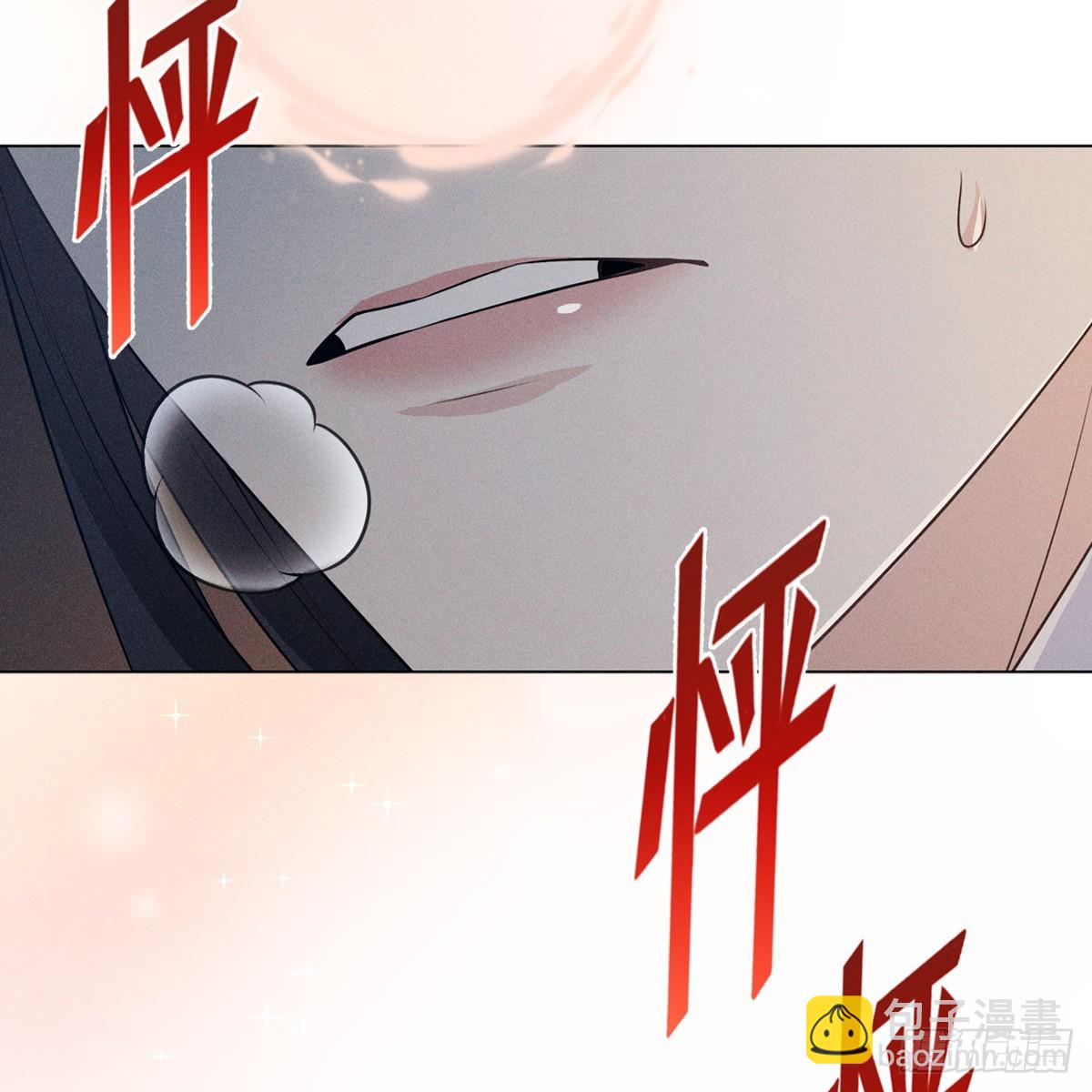 008 委屈(1/2)-第10话