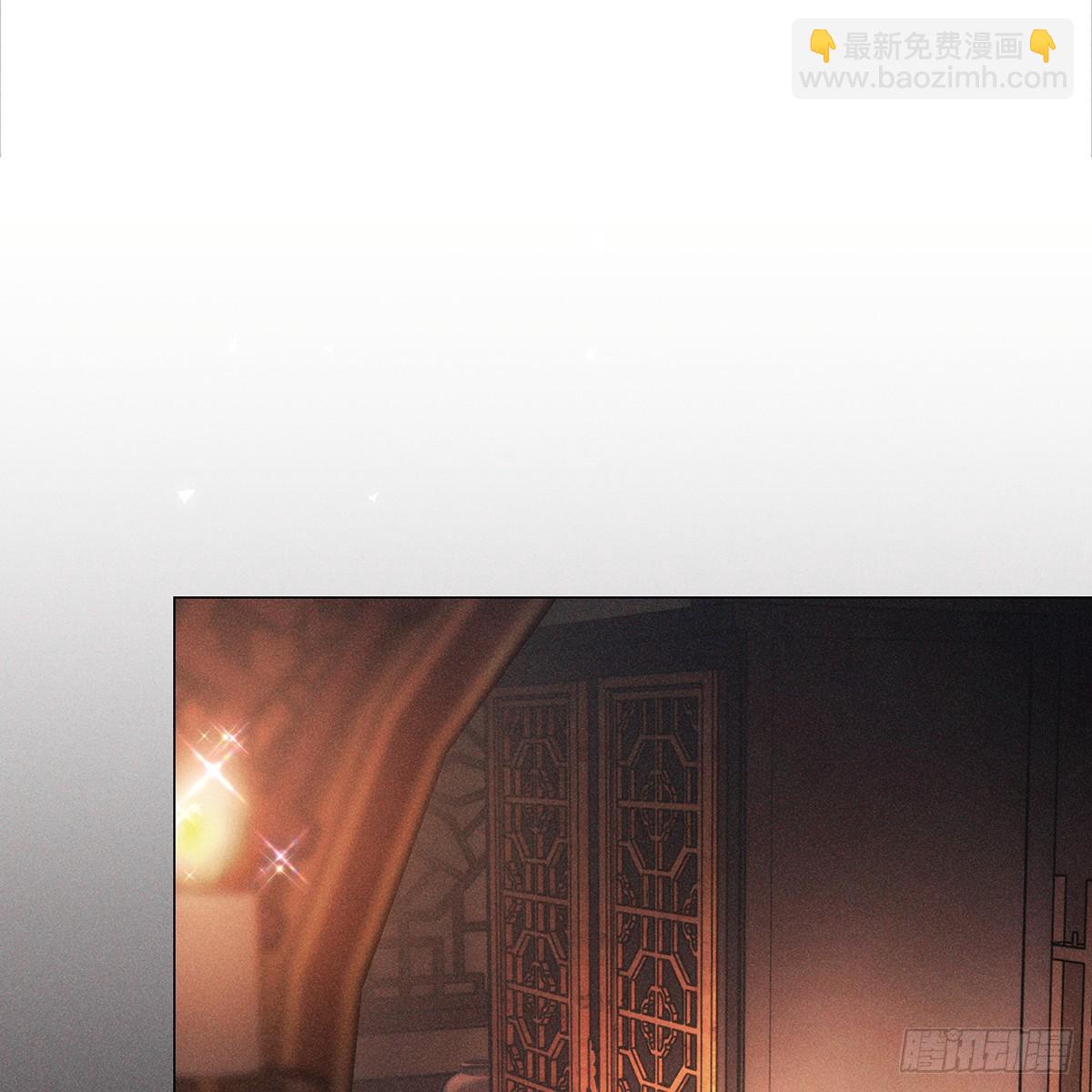 008 委屈(1/2)-第10话