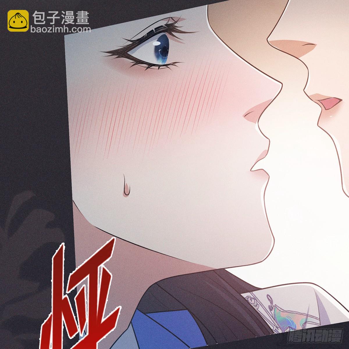 008 委屈(1/2)-第10话