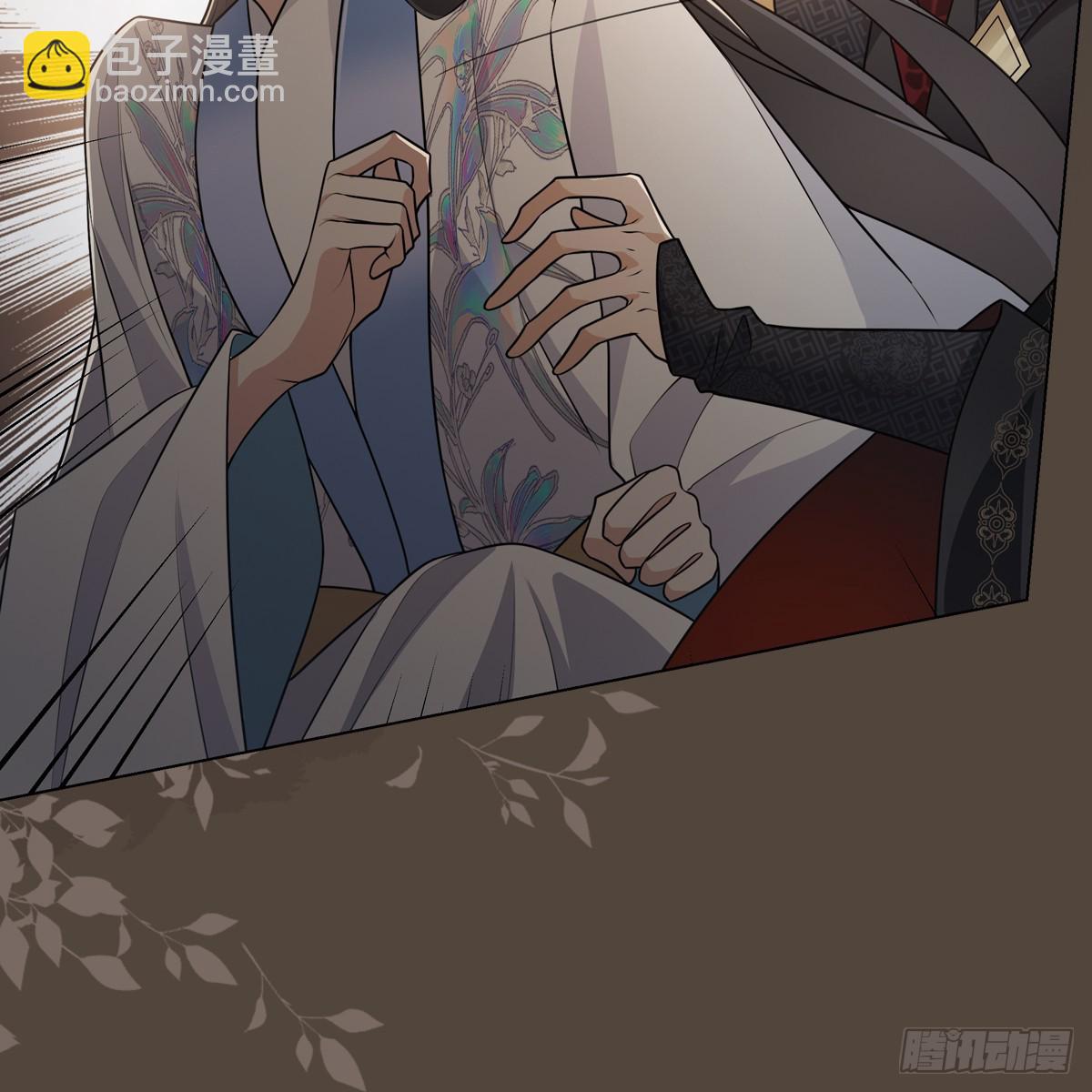 008 委屈(1/2)-第10话