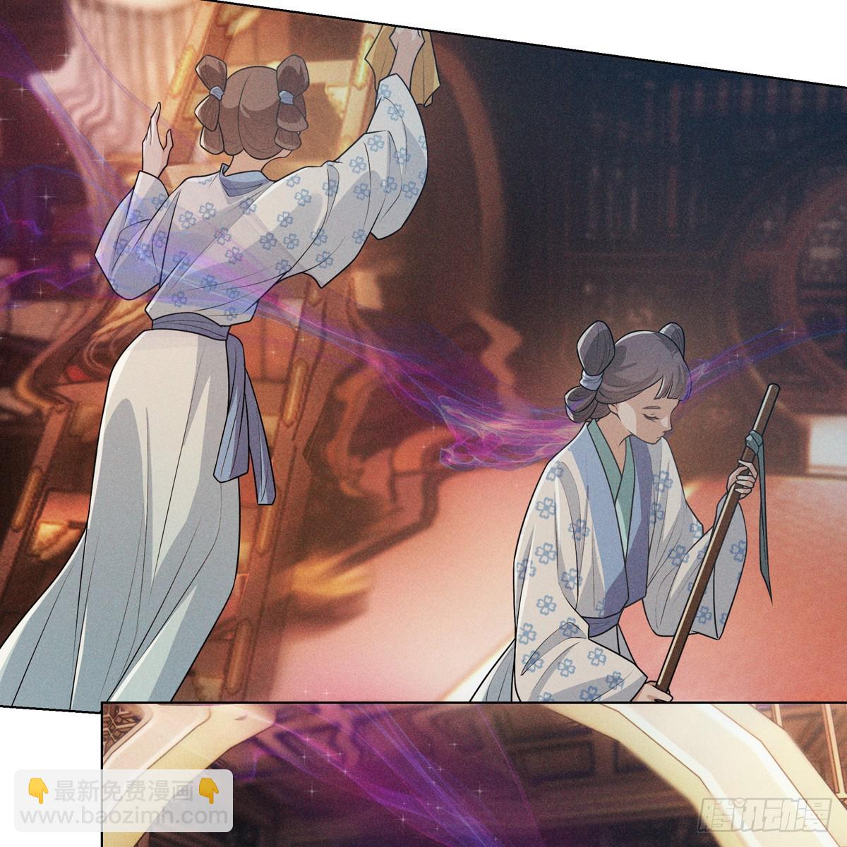 008 委屈(1/2)-第10话