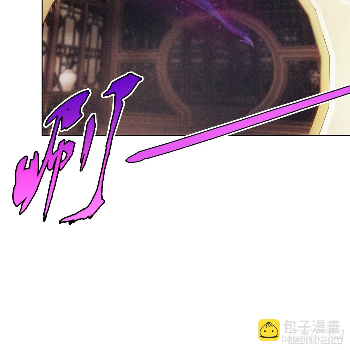 008 委屈(1/2)-第10话