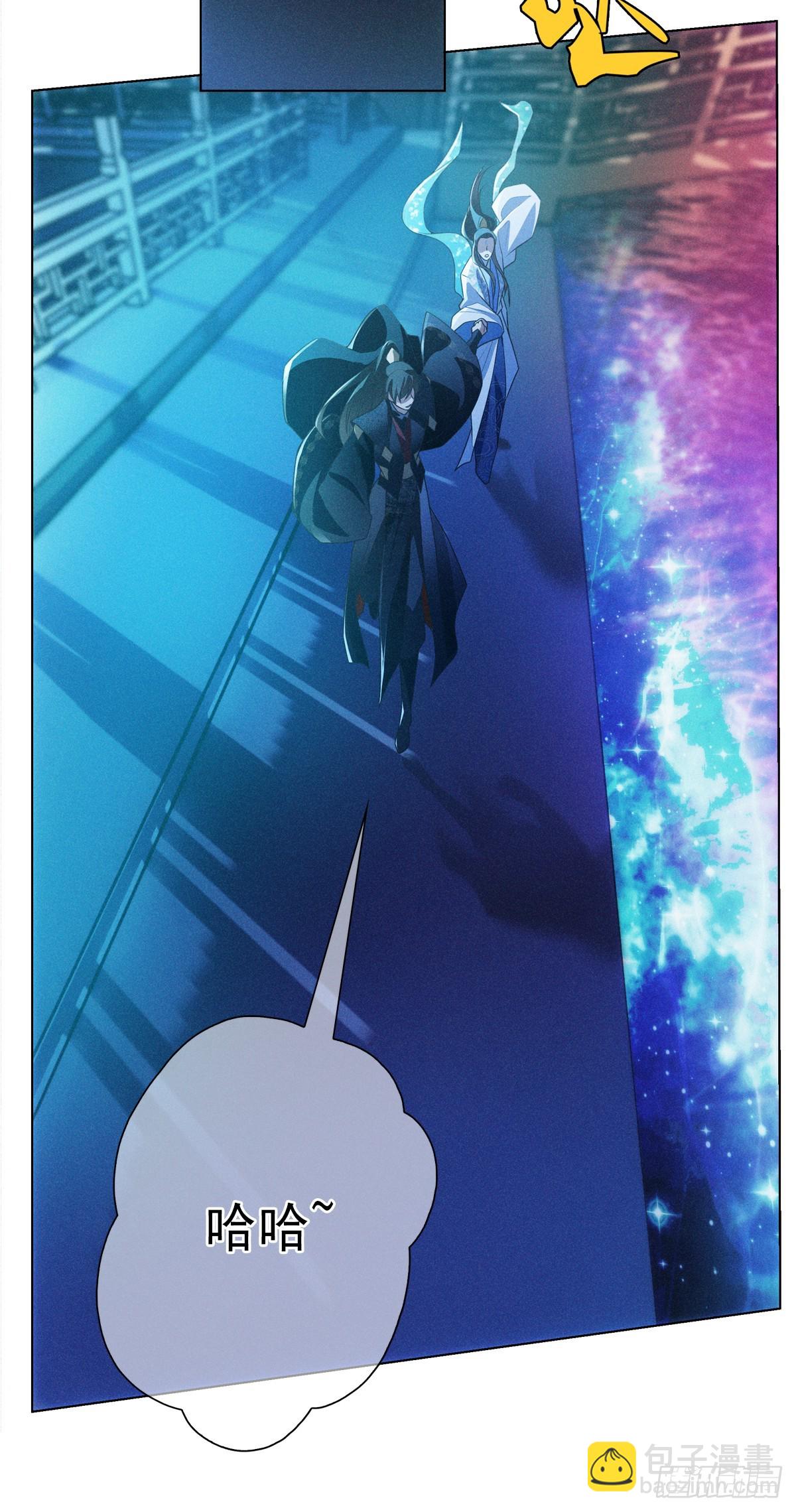 008 委屈(1/2)-第10话