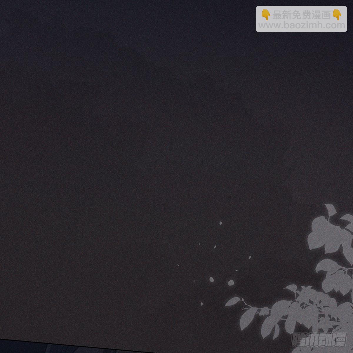 008 委屈(1/2)-第10话