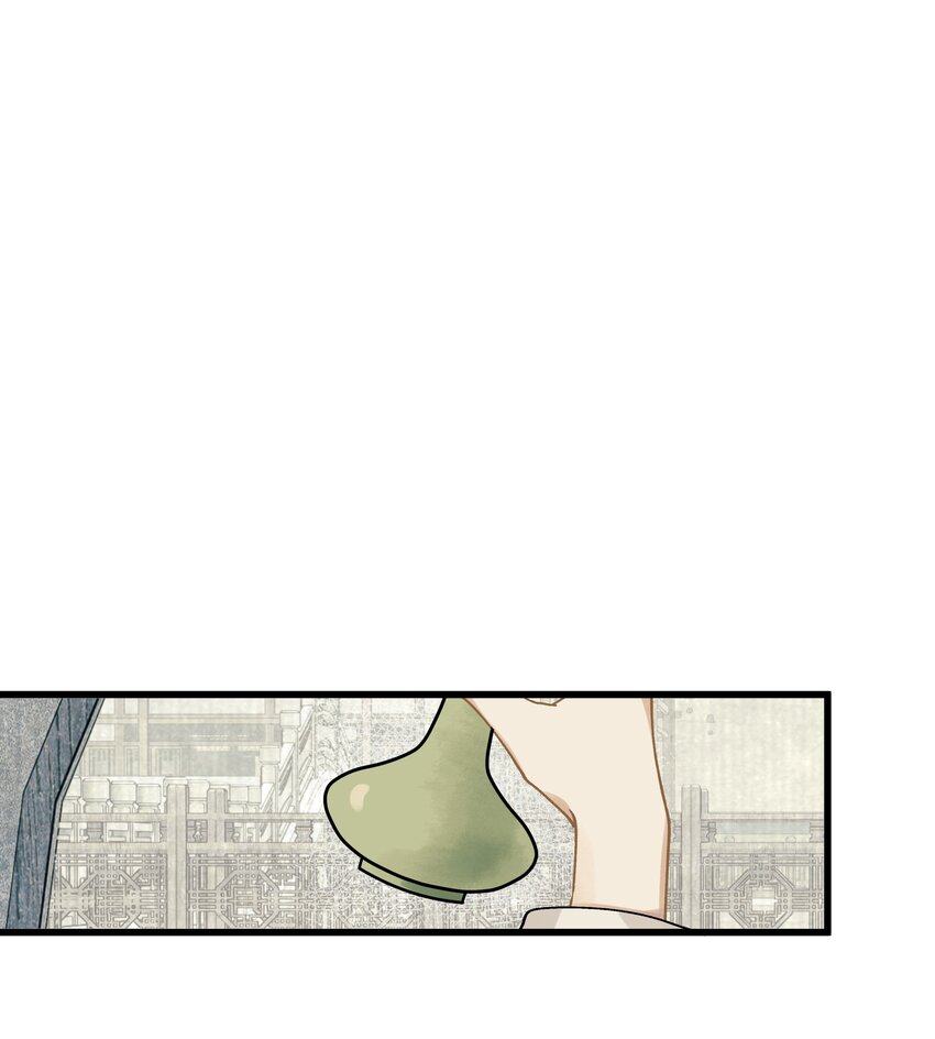 第十二话 扶木宗的朋友-第14话