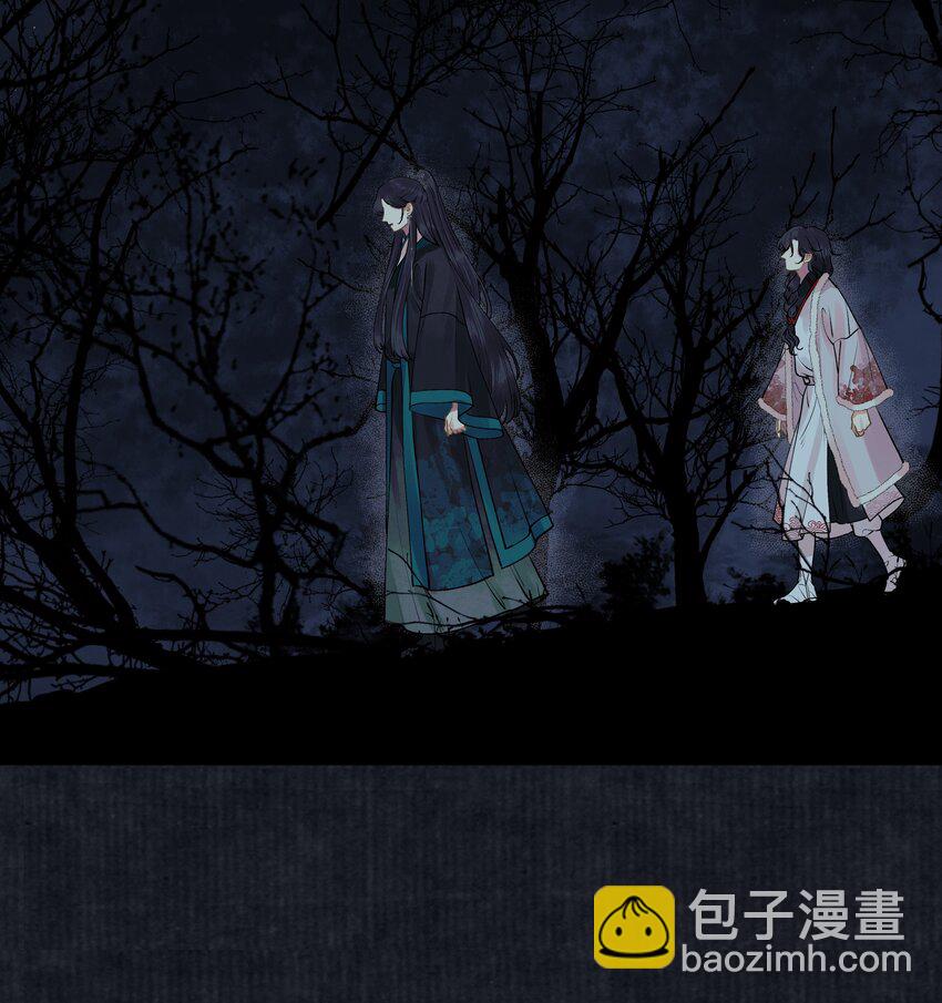 第十五话 庭树不知人去尽-第16话