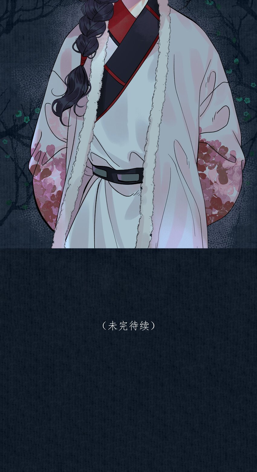 第16话 杀金宫-第26话