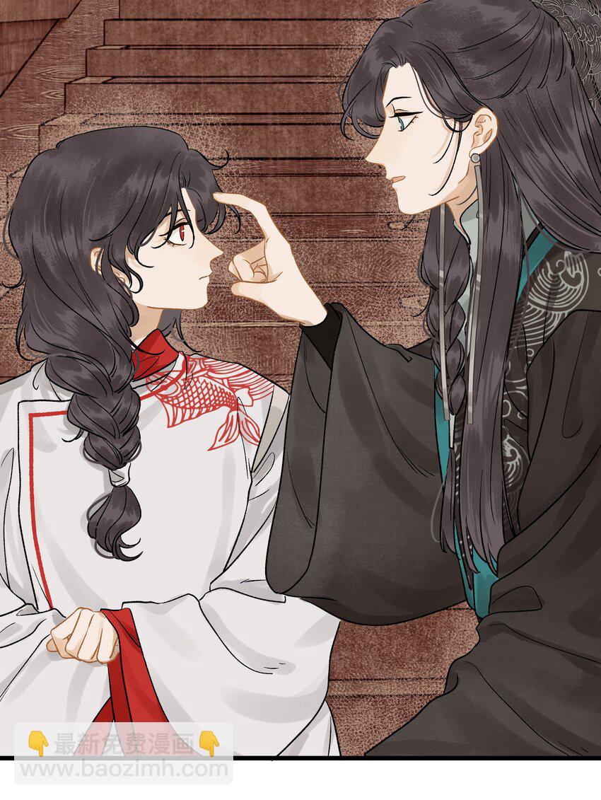 第九话 某年某月某天-第10话