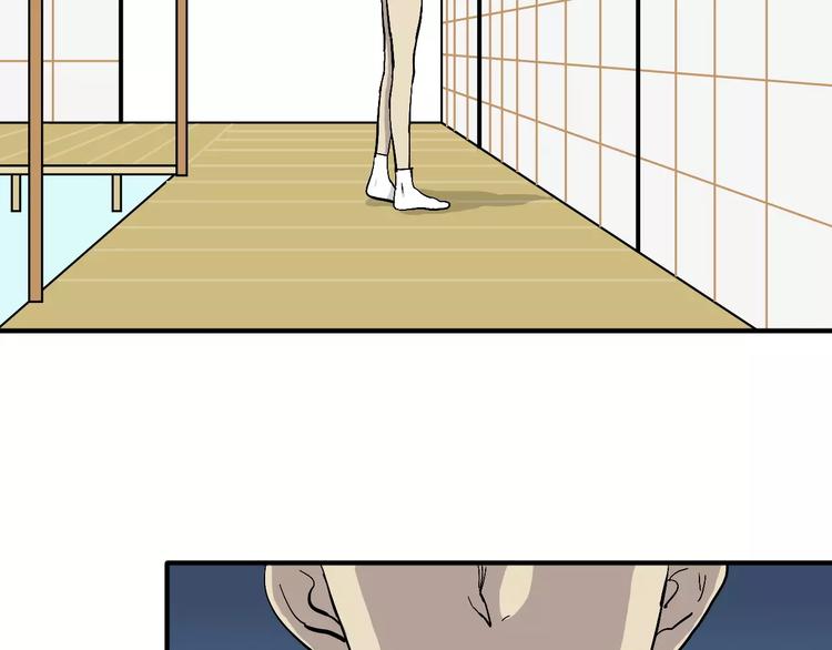 穹頂幻界 - 第16話 晴天的前夜(1/2) - 2