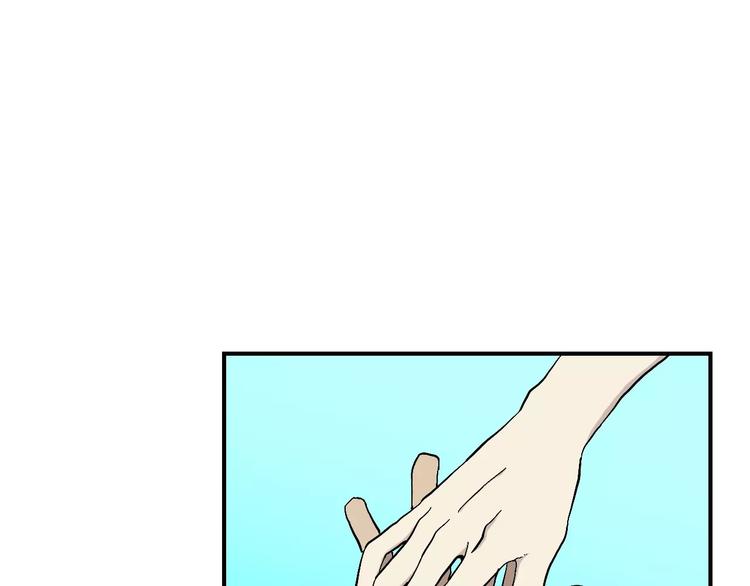 穹頂幻界 - 第4話 超級英雄的一決雌雄(1/2) - 3