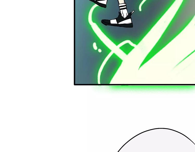 穹頂幻界 - 第4話 超級英雄的一決雌雄(1/2) - 4