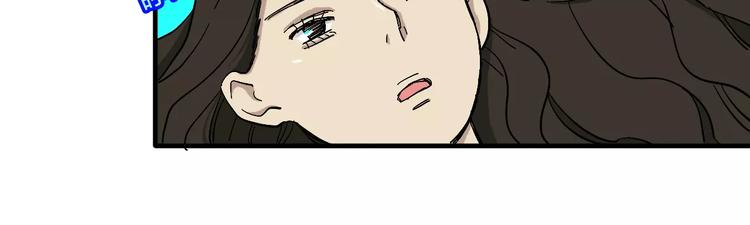穹頂幻界 - 第6話 親愛的選手你們好(1/2) - 7
