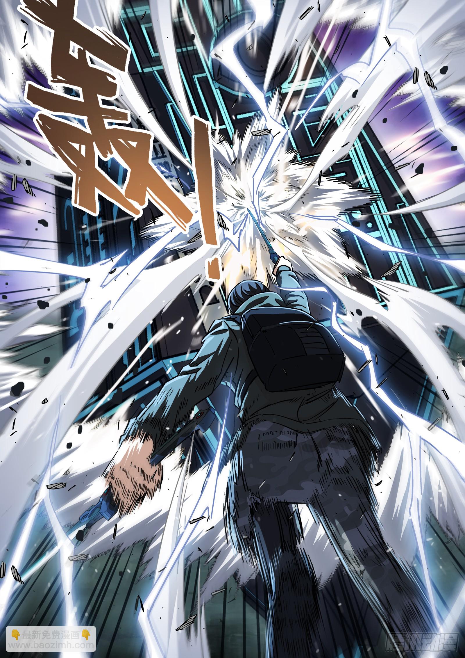 117：无法吸收-第98话