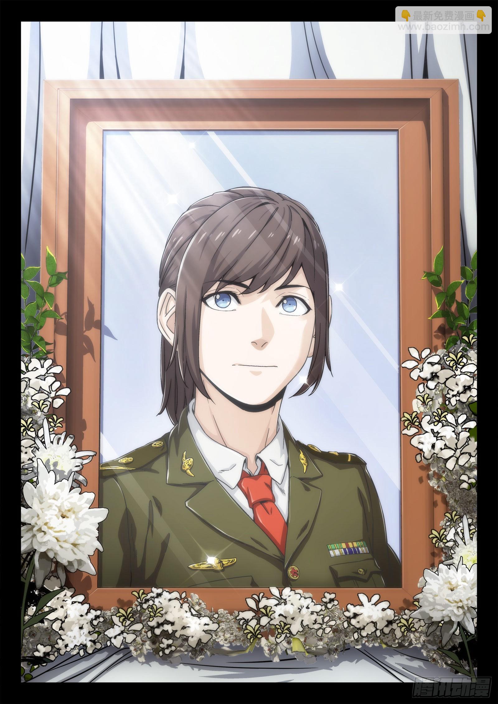 017：心理辅导 31p-第18话