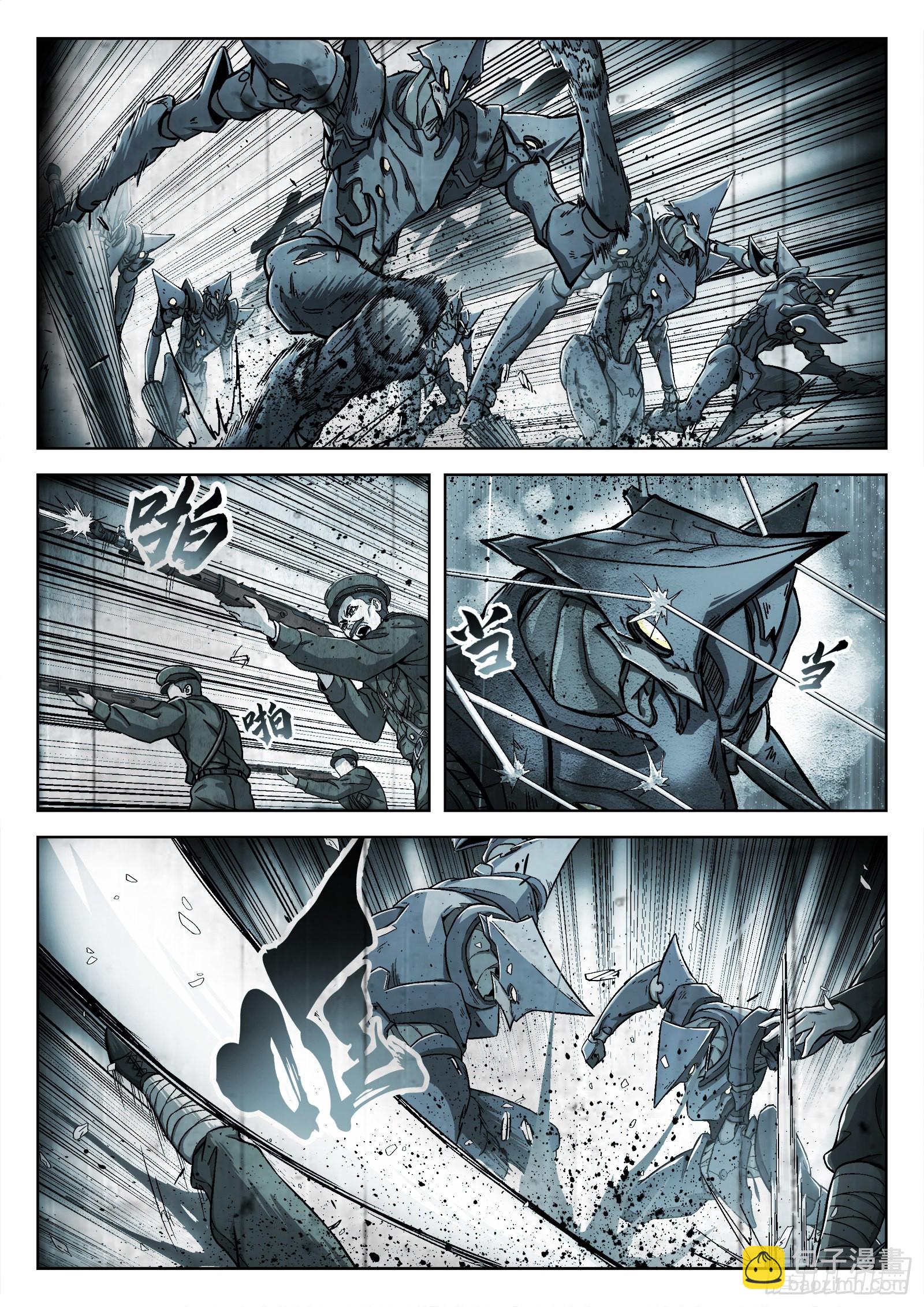 017：心理辅导 31p-第18话