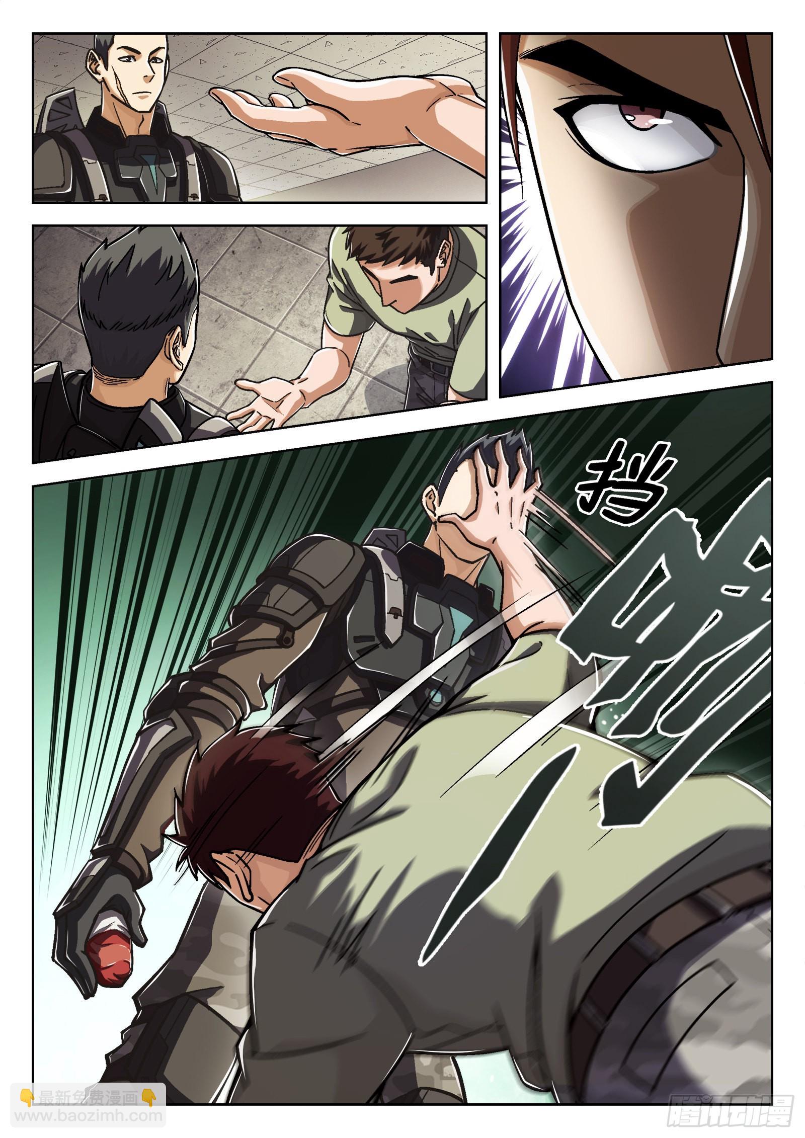 023：唱军歌 23p-第24话