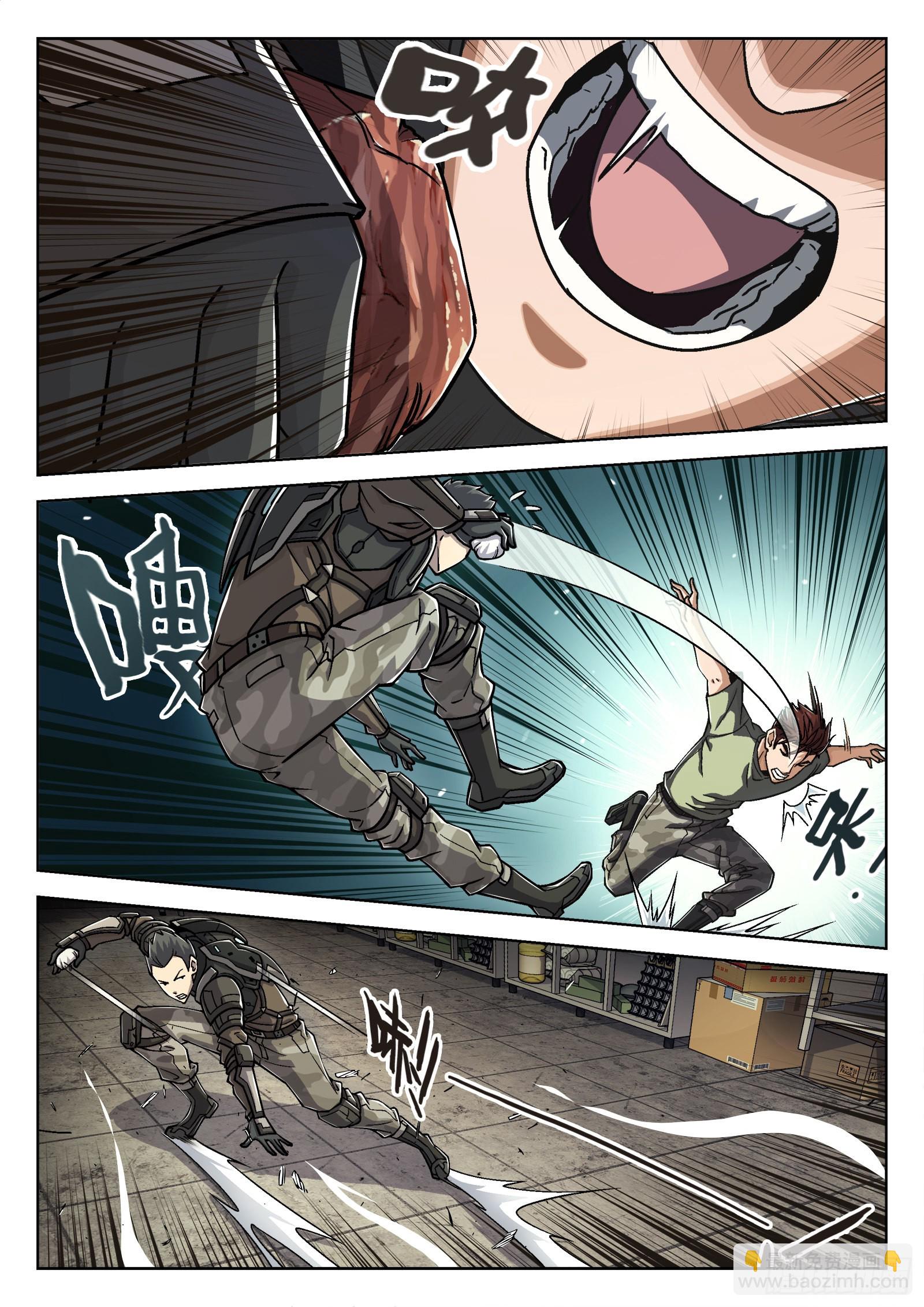 023：唱军歌 23p-第24话