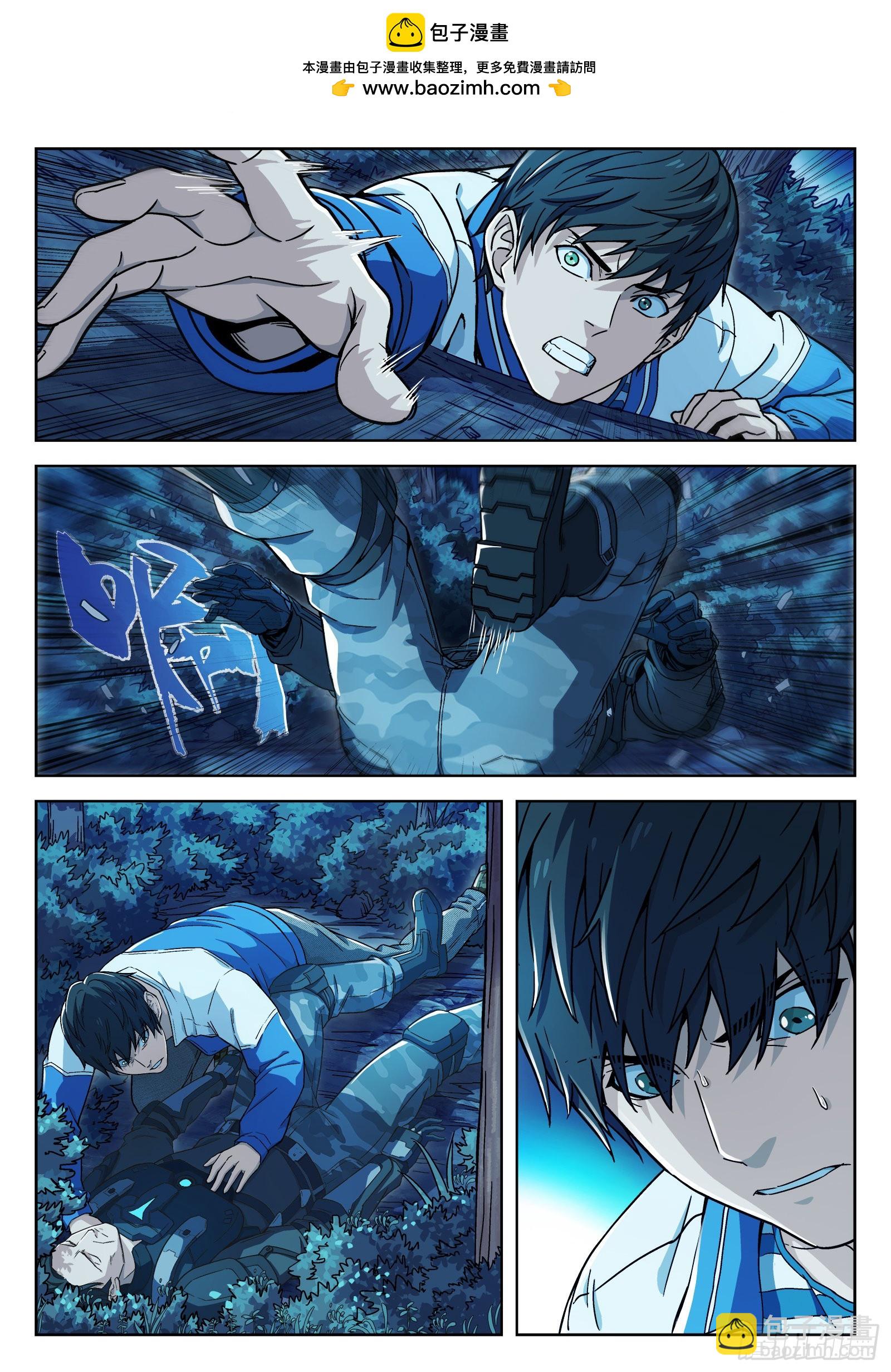 003：另一个选择 24p-第4话