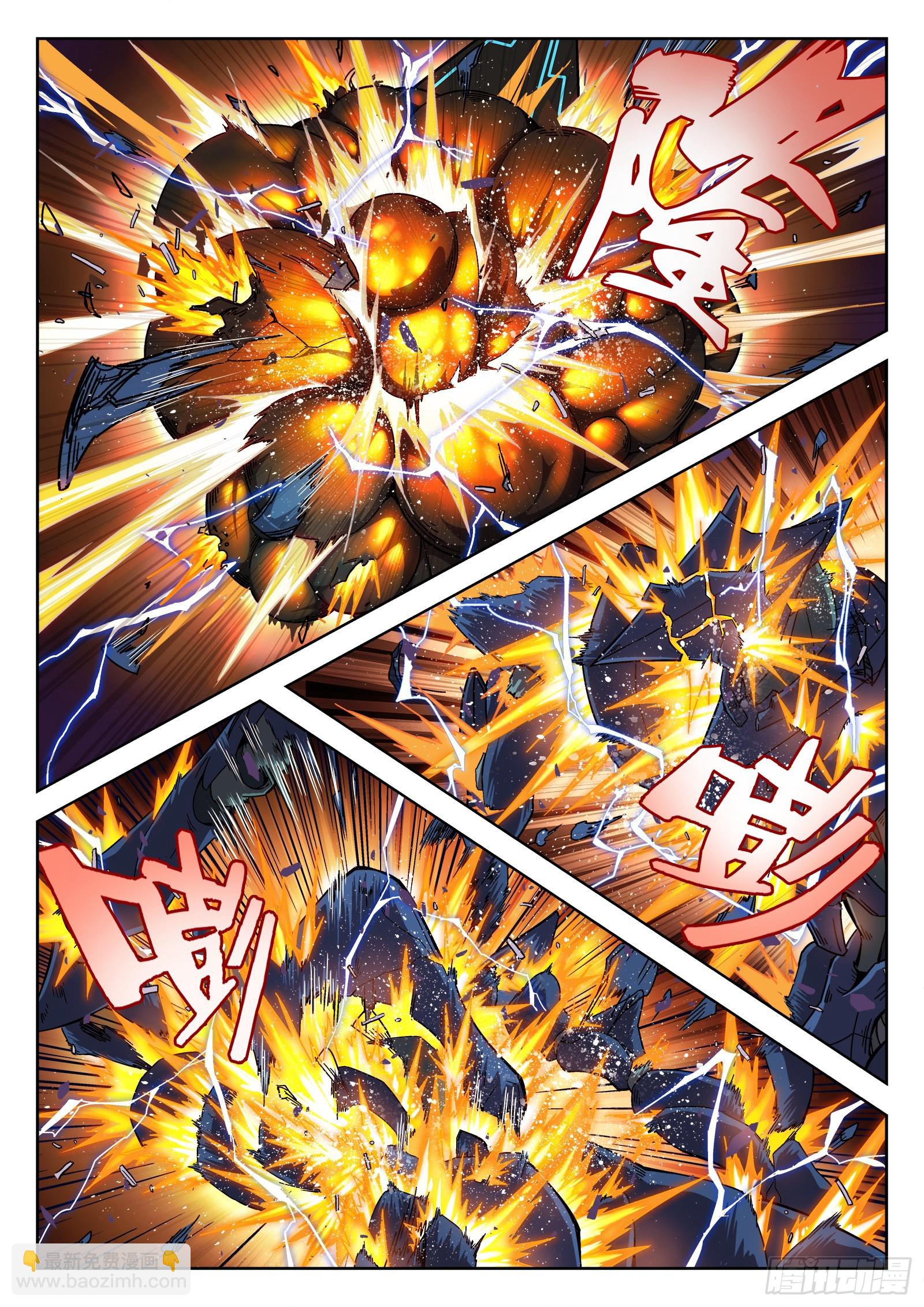 003：另一个选择 24p-第4话