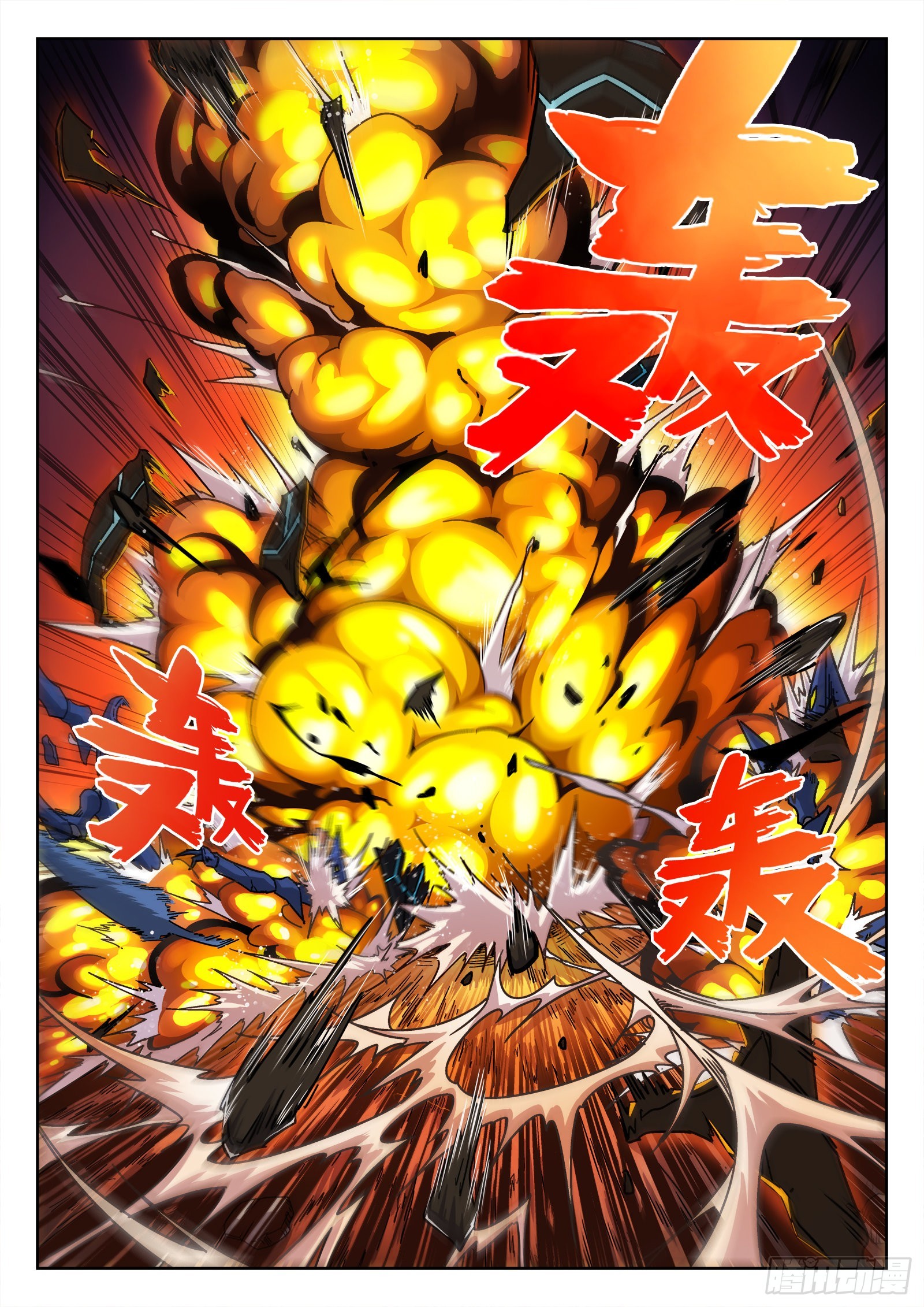 003：另一个选择 24p-第4话