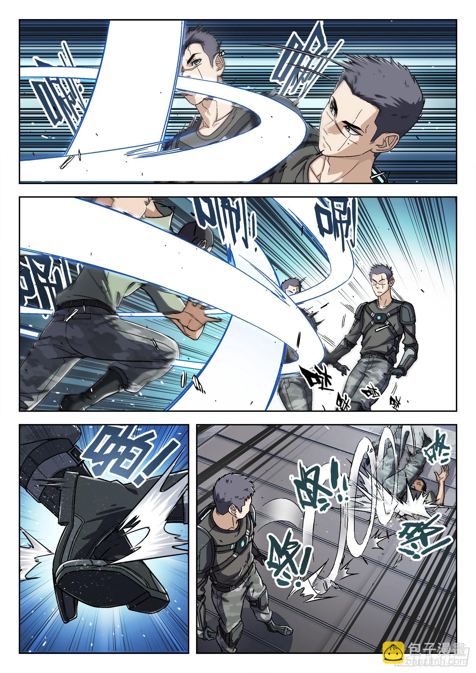 031：半程结训 16p-第32话