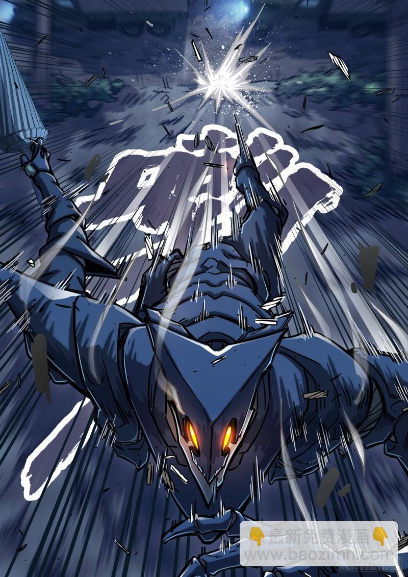 060：活下去 16p-第40话