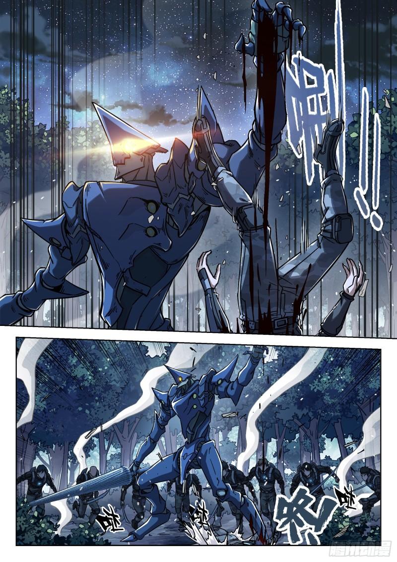 066：缠斗 17p-第46话