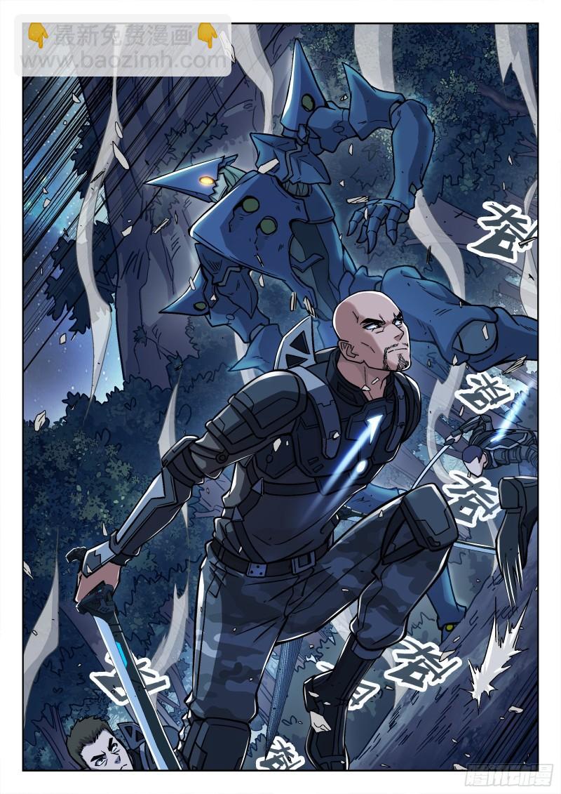 066：缠斗 17p-第46话