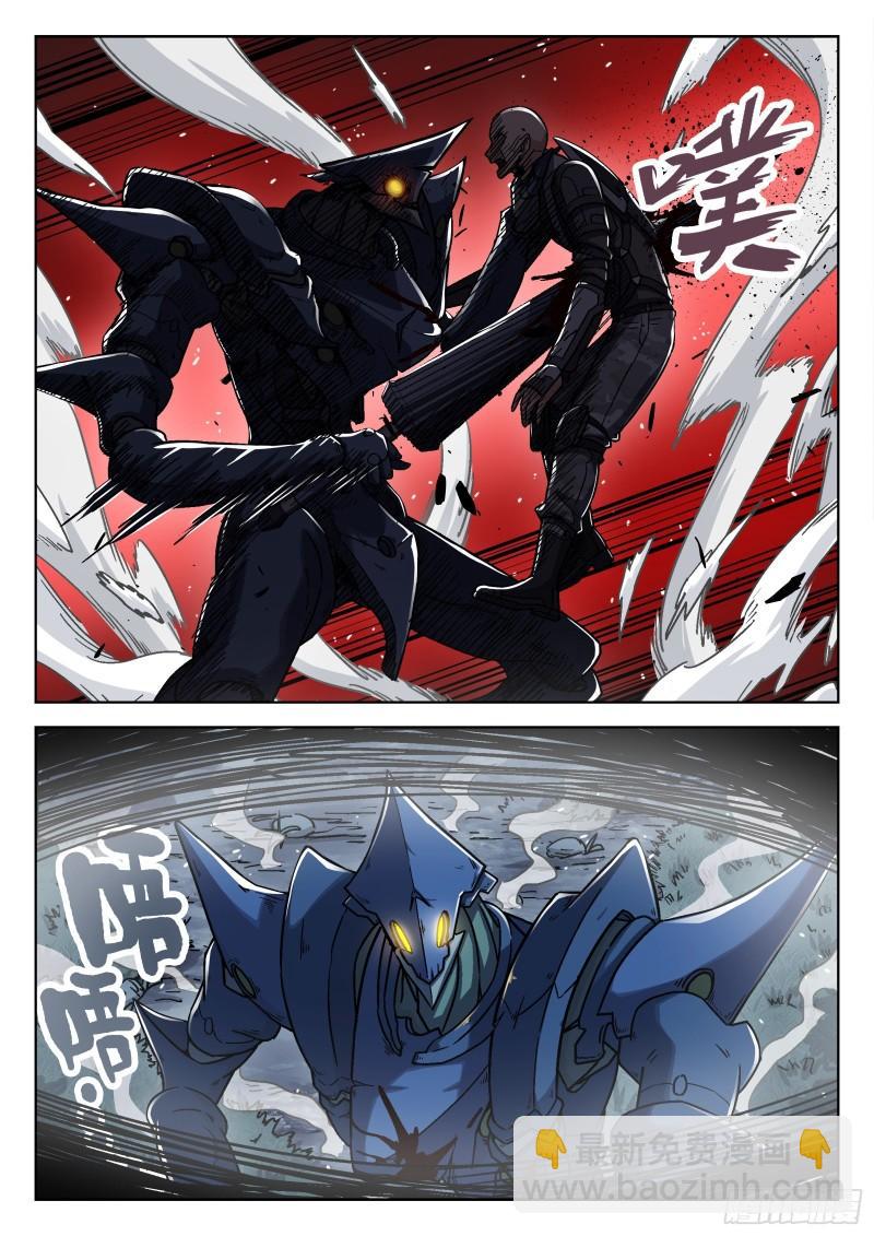 068:归队 20p-第48话