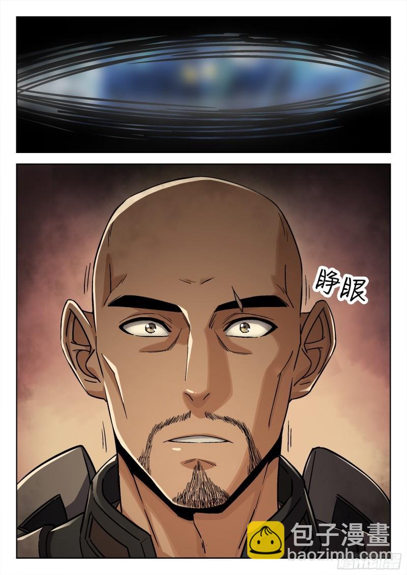 068:归队 20p-第48话