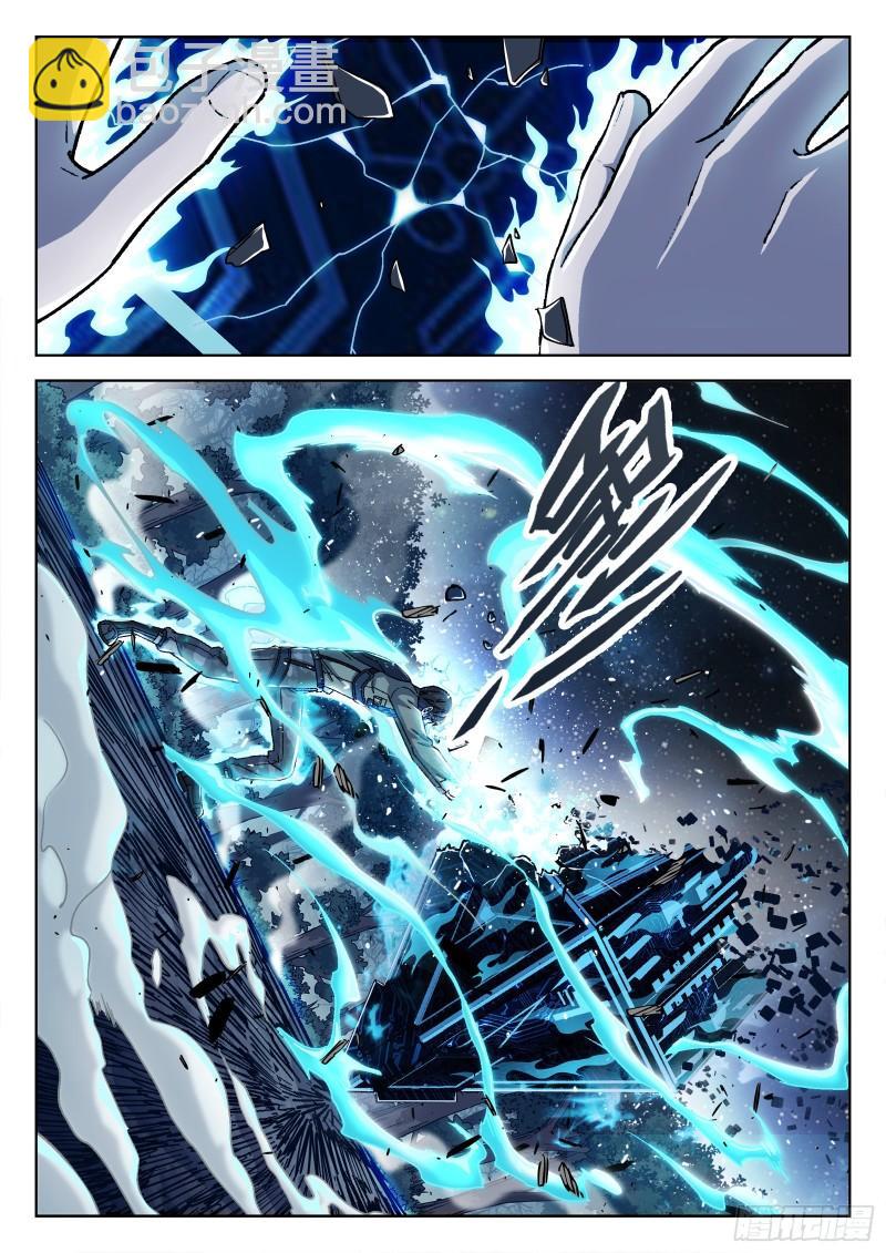 068:归队 20p-第48话